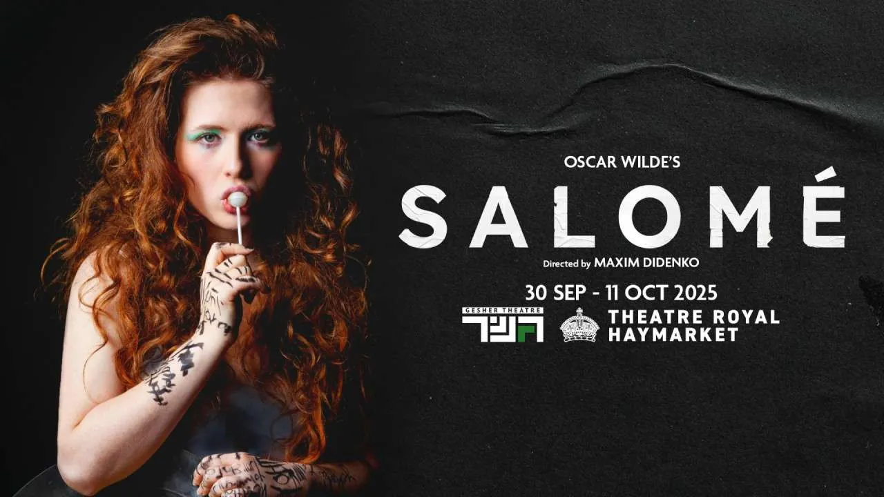 Salomé