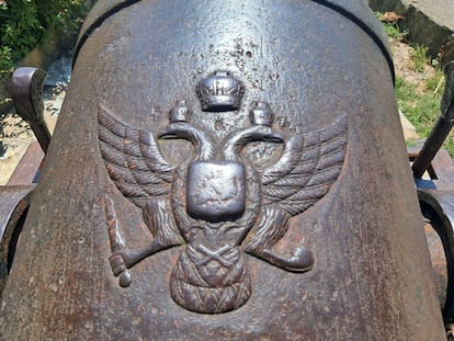 The Russian imperial coat of arms on a cannon in Vigo, Spain. 