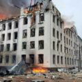 Ukraine