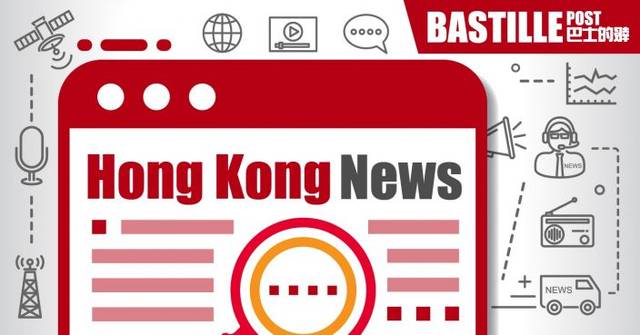Majority of Hong Kong Households Have Internet Access, Smartphones Dominate Usage in 2024 Survey Findings.