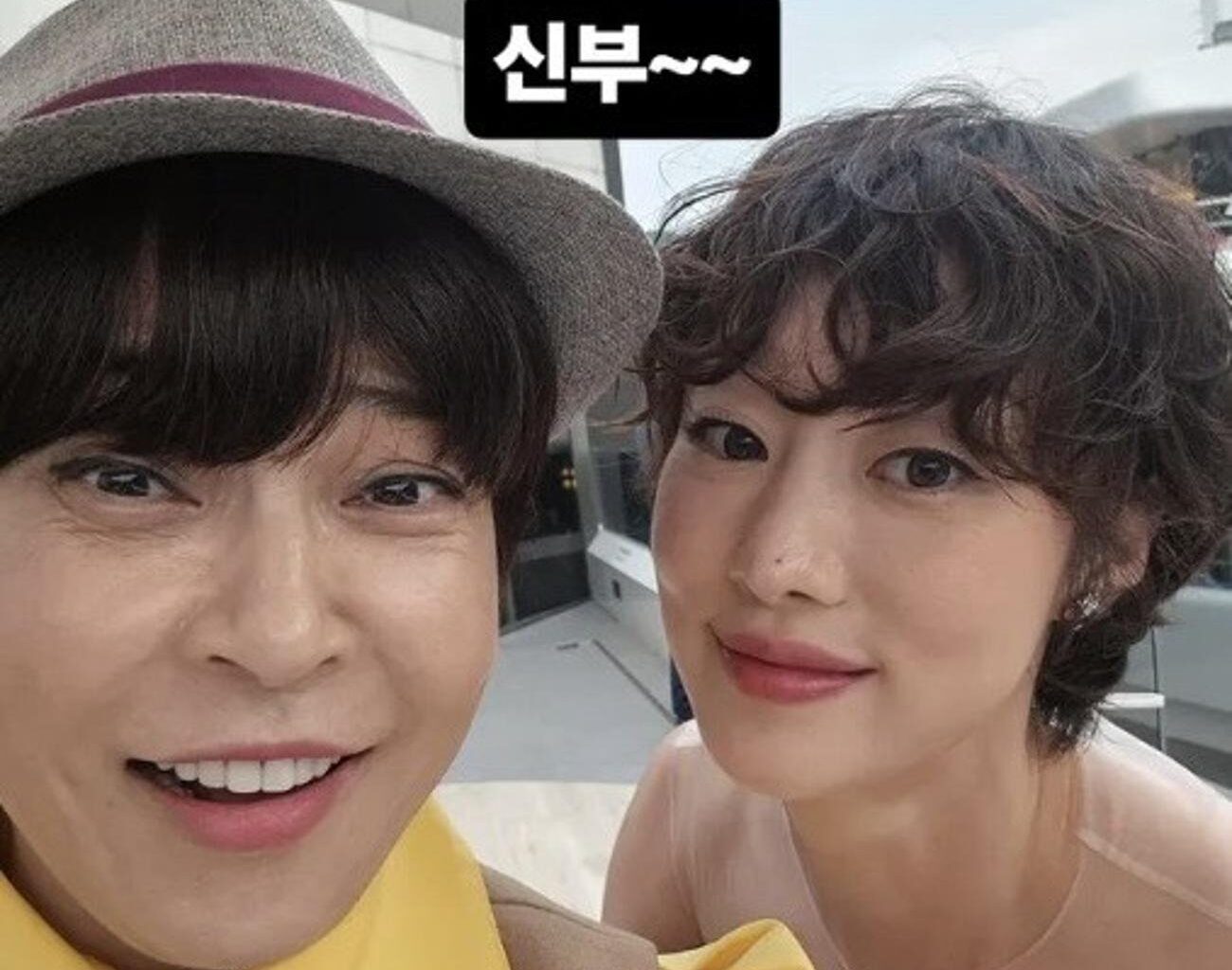 Choi Yeo Jin ties the knot on a luxury cruise with 7-year-older divorcé
