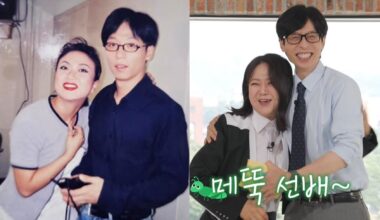 Yoo Jae Suk and Kim Sook revisit old memories, celebrate nearly 30 years of friendship