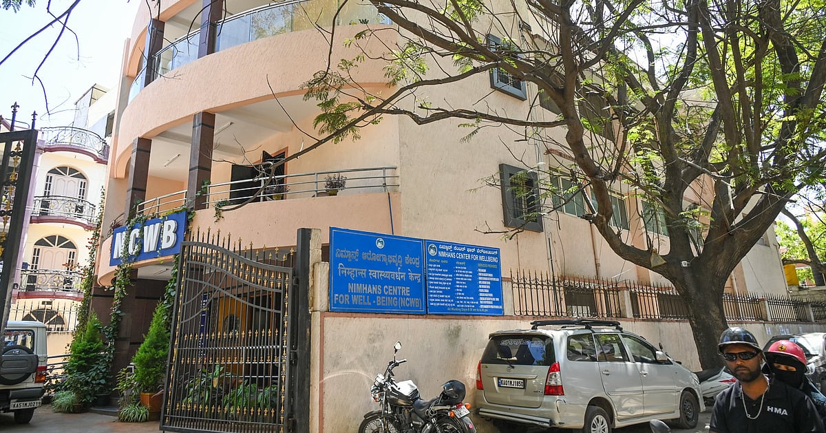 Bengaluru: Counsellors report spike in online gambling addiction - Deccan Herald
