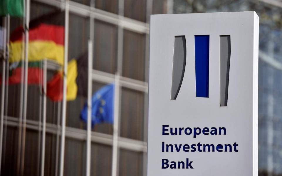 EU lending arm triples defense loan plan to €3 bln