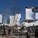 Expo 2025 Osaka Pavilion null² / Noiz Architects - Exterior Photography