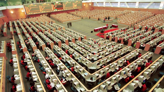 China’s $1.1tn asset manager becomes star player on ‘national team’
