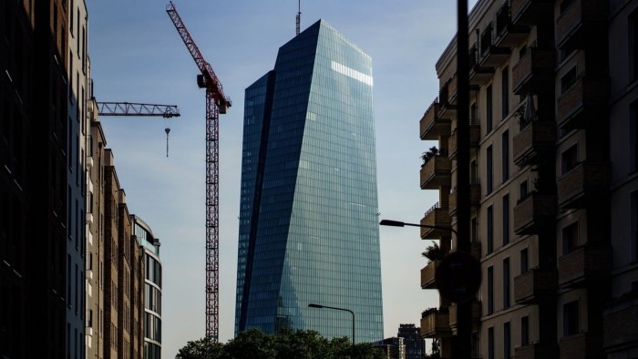 View of the European Central Bank in Frankfurt, Germany
