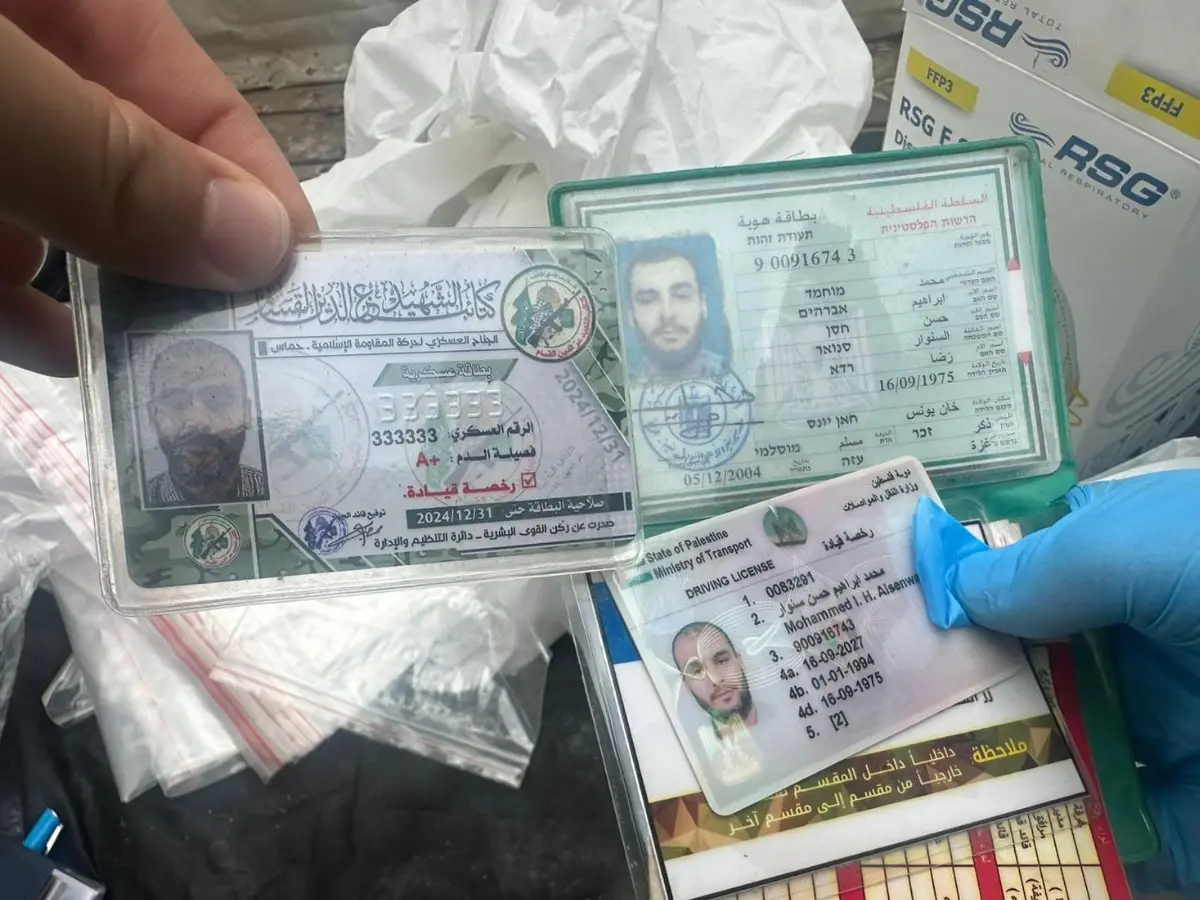  ‘He died the way he lived, underground’: IDF shares 'proof' Muhammad Sinwar killed in Gaza tunnel strike – Who was Hamas’ ‘Shadow Man’? 