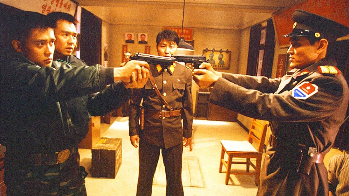 "Joint Security Area" (CJ ENM)