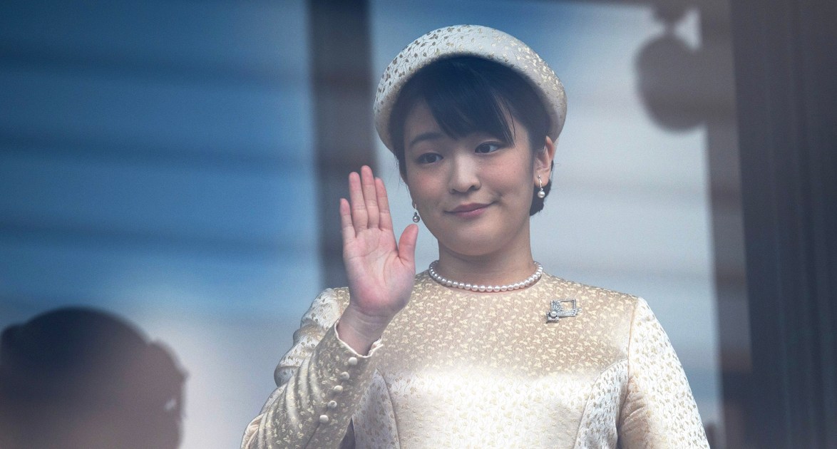 Former Princess Who Left the Royal Family Welcomes First Child
