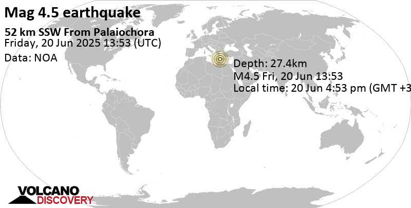 4.5 quake Eastern Mediterranean, 65 km west of Nisi Gavdos Island, Chania, Crete, Greece, Jun 20, 2025 04:53 pm (GMT +3)