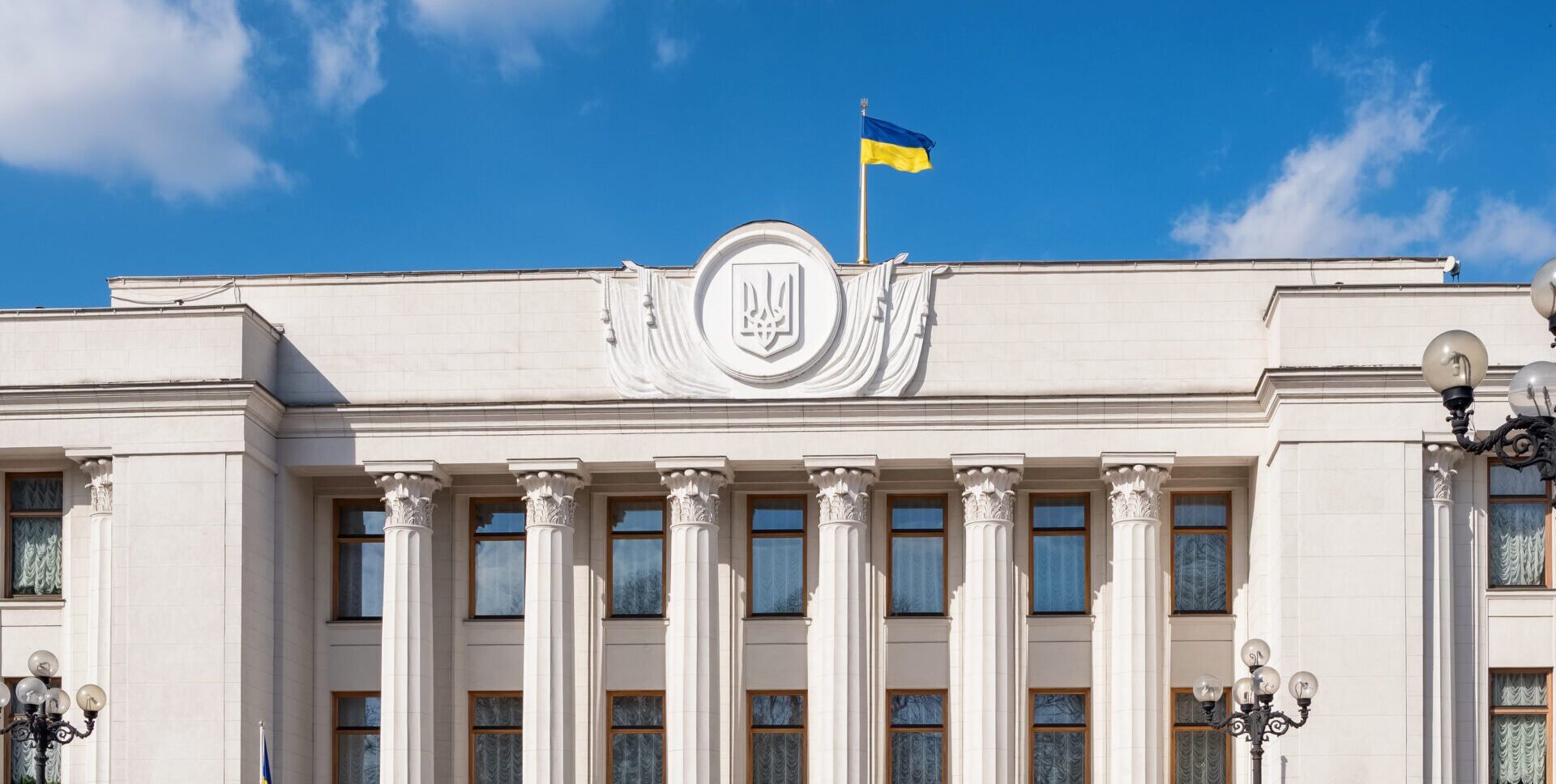 Ukraine unites across borders: the Verkhovna Rada passes the law on multiple citizenship