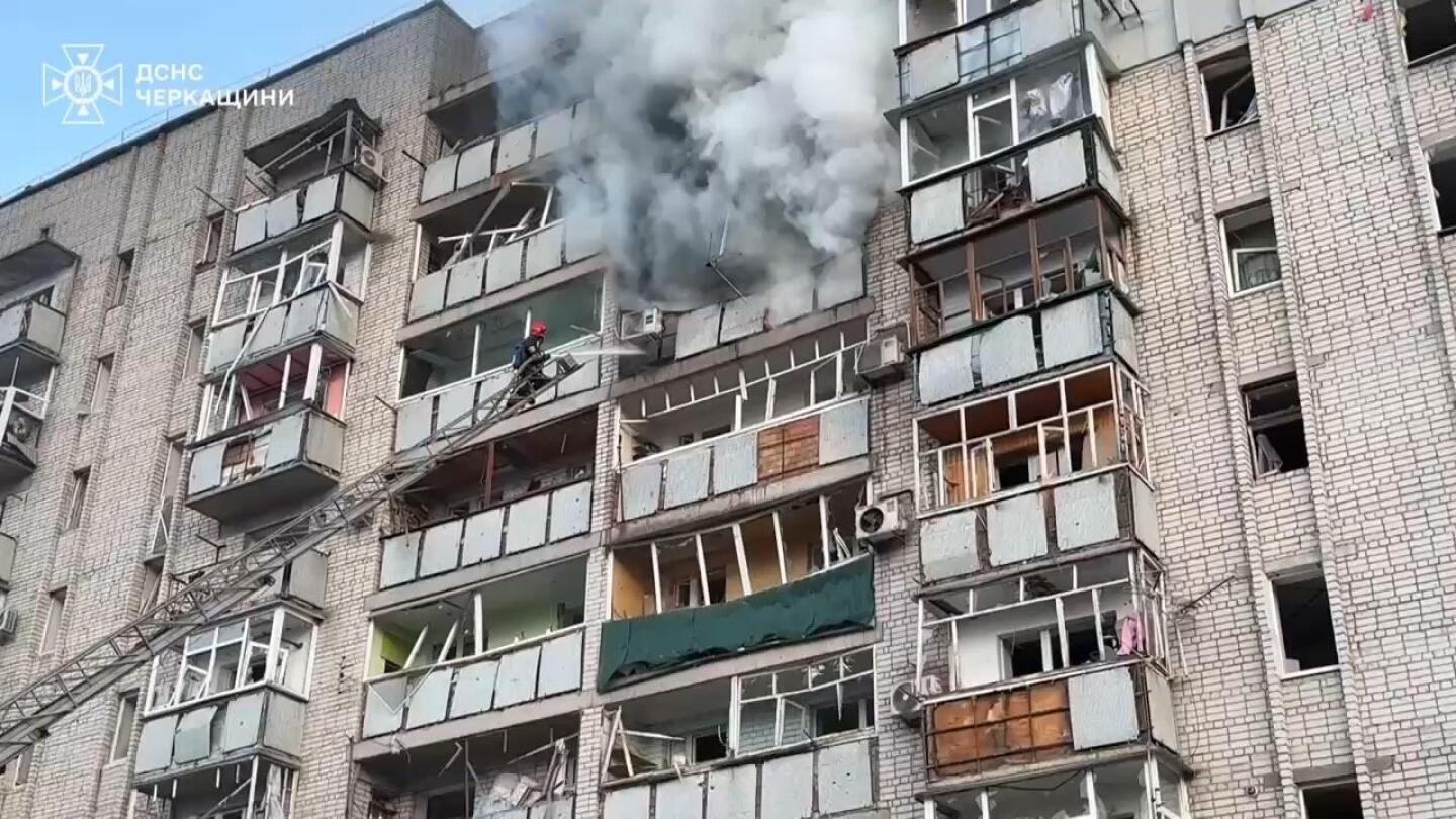 Ukraine says Russia launches biggest aerial attack since war began