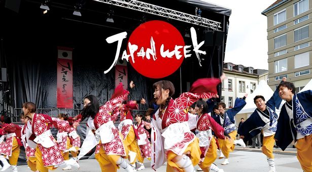 Japan Week is held in a different world city each year - and it's Manchester's turn this year
