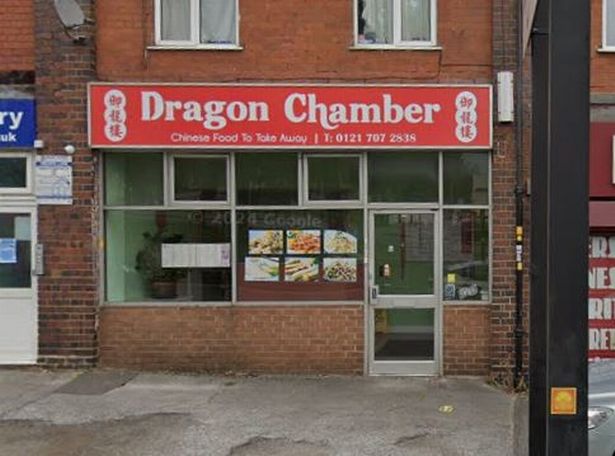 Dragon Chamber 