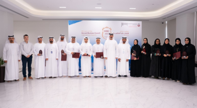 UAE: Abu Dhabi Municipality wins 11 awards at Harvard Business Council International Awards in London
