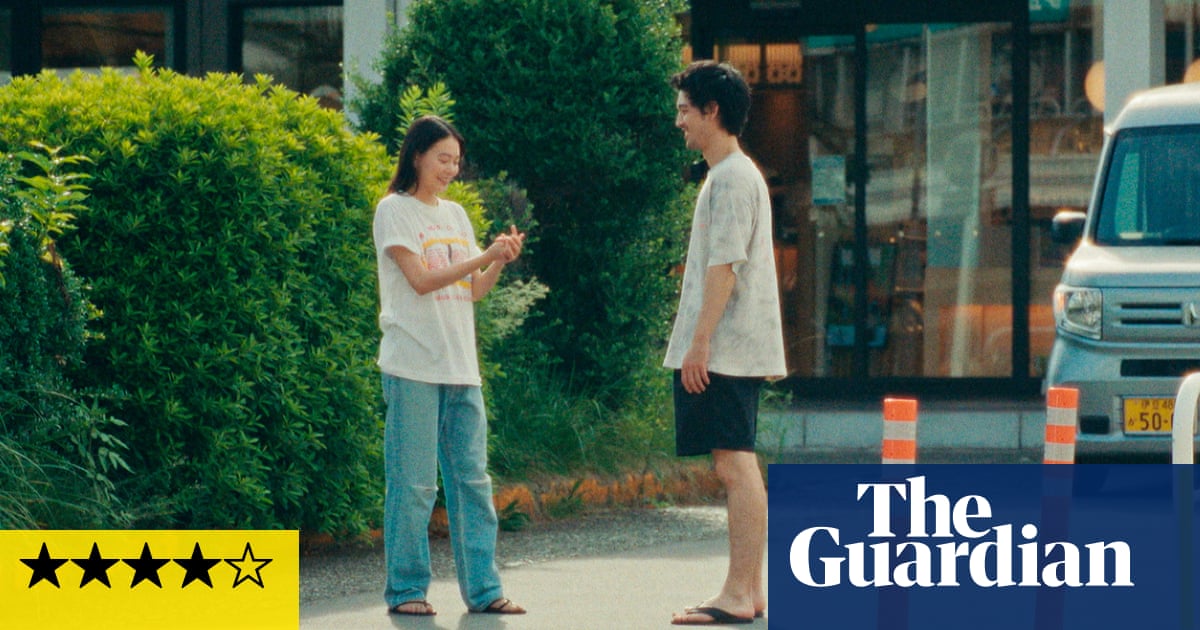 Super Happy Forever review – glowing love story in reverse with echoes of Before Sunrise | Movies