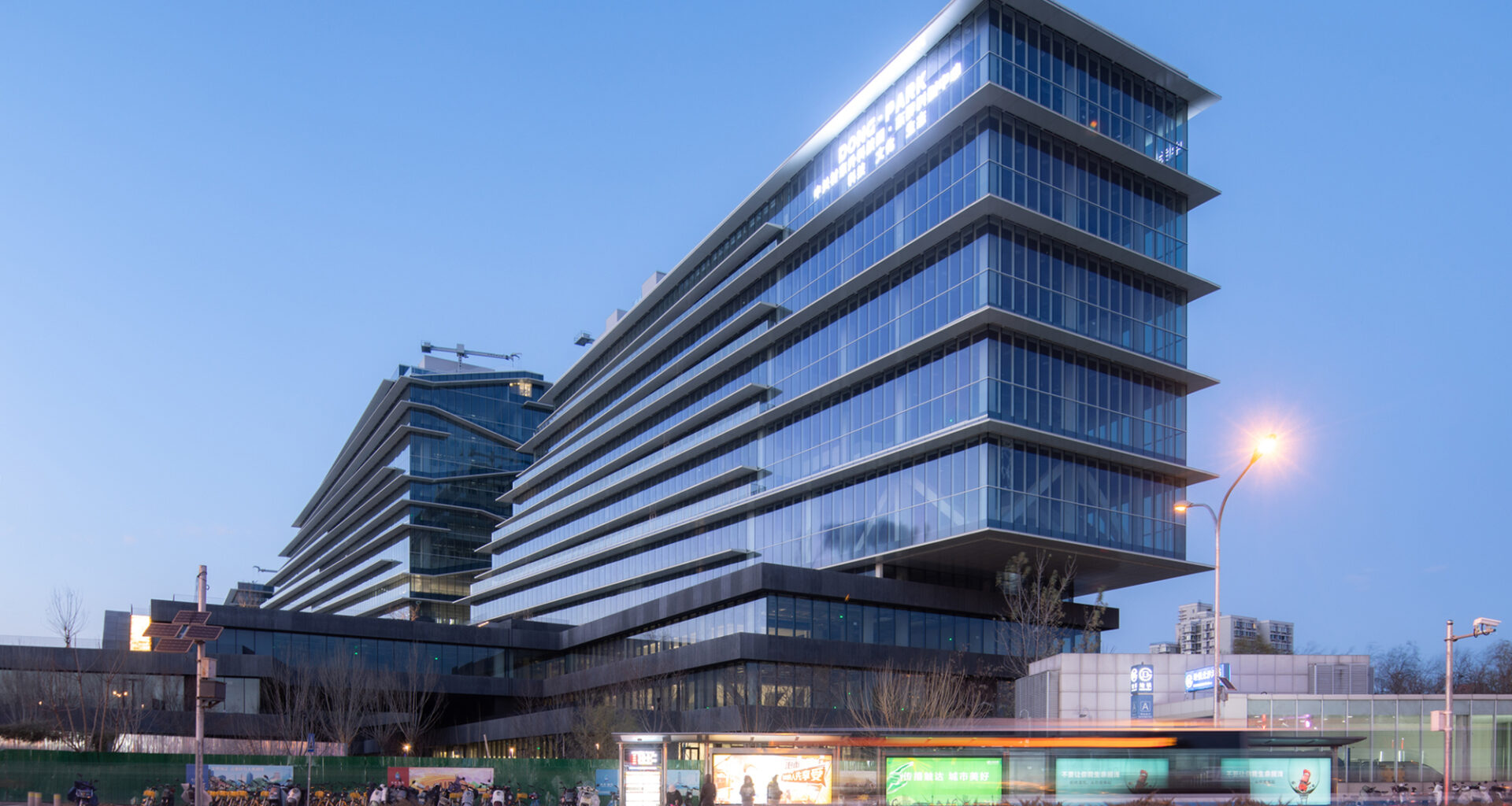 Park - Tech (Zhongguancun Dongsheng Science Park Phase III) / SOPA