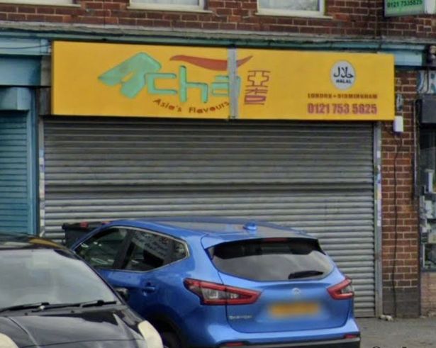 Acha Chinese Cuisine