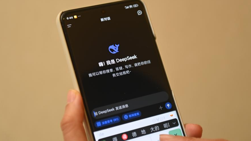 Chinese tech firms up ante on open-source AI models