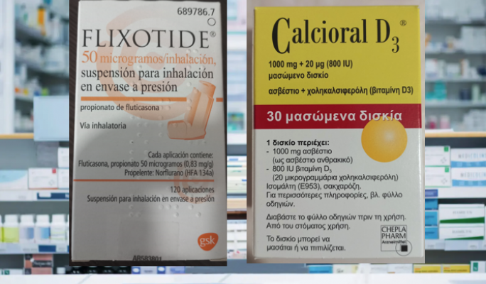 Pharmacists expose risks posed by medicines with no English information