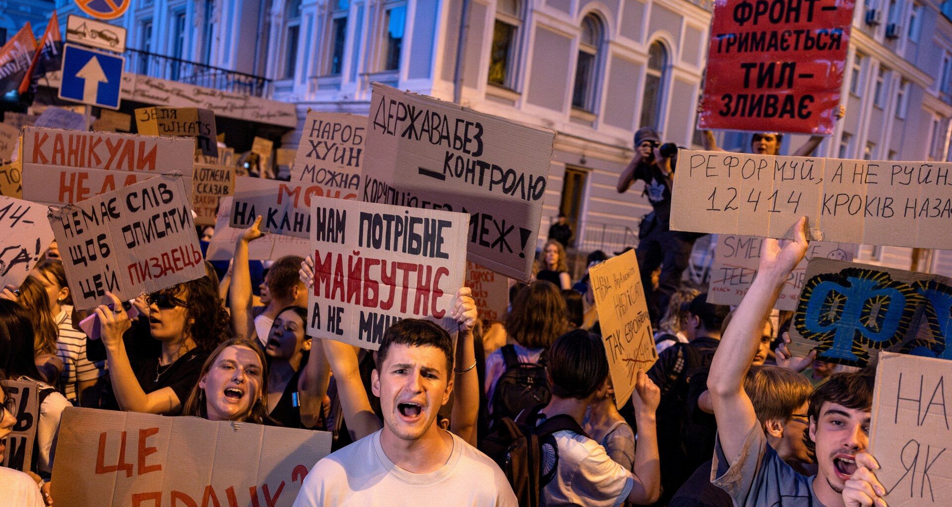 Ukraine’s Zelenskyy introduces bill after anticorruption protests | Politics News
