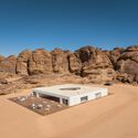 Architecture as an Invitation to Explore: 25 Visitor Centers Around the World - Image 4 of 28