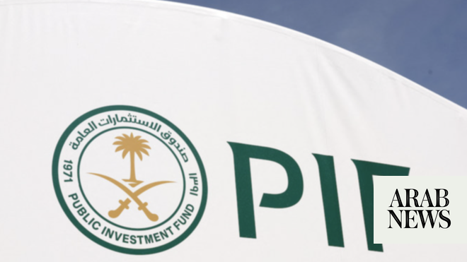 Saudi PIF rises to 4th among sovereign wealth funds as assets surpass $1tn 