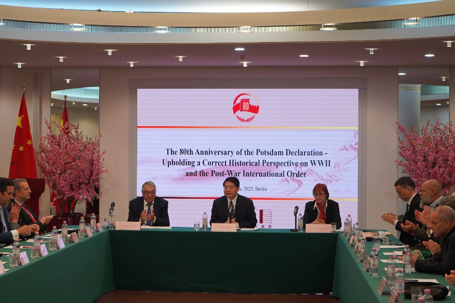 Taiwan's return to China indisputable historical, legal fact: Chinese Ambassador to Germany - World