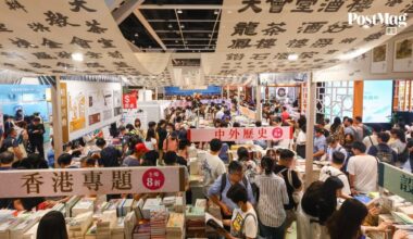 Hong Kong Book Fair turns 35 with more than 600 events