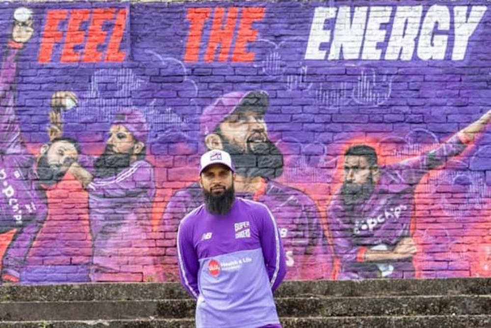 Adil Rashid brings cricket to Waterfront Festival at Leeds Dock