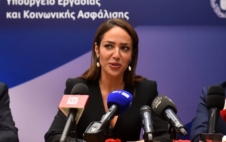European Social Fund to boost inclusion initiatives