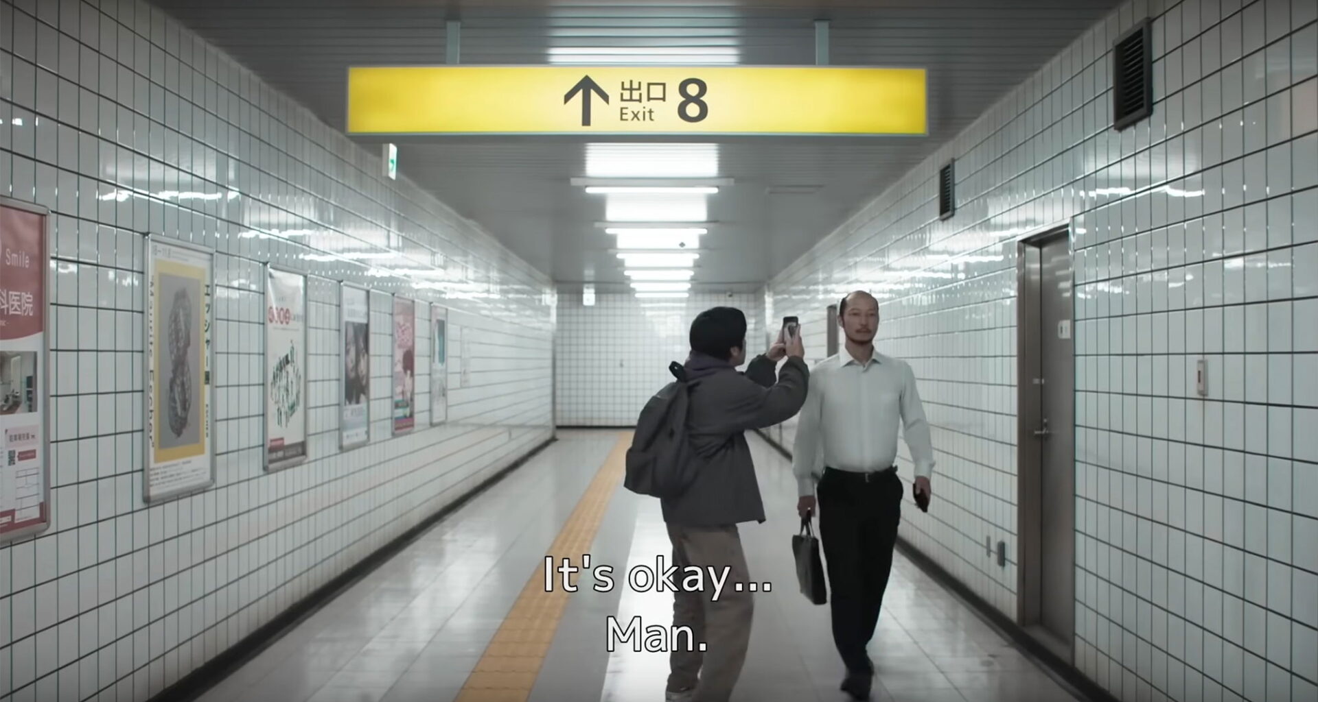 Freaky Trailer for Time Loop Film 'Exit 8' - Trapped in a Metro Station