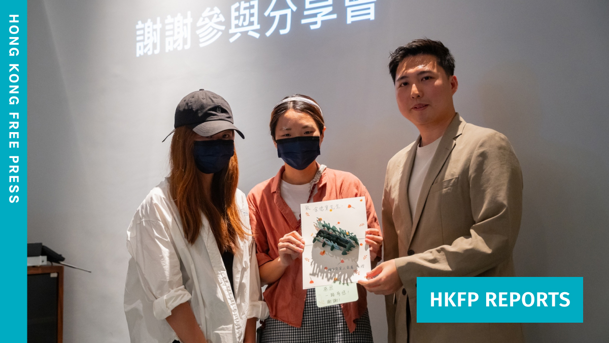 New book tells 'true stories' of Hongkongers trafficked to Myanmar