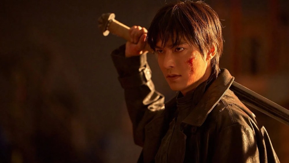 Korea Box Office: ‘Omniscient Reader’ Debuts at No. 1, ‘Fantastic Four’ Bows in Third - Variety