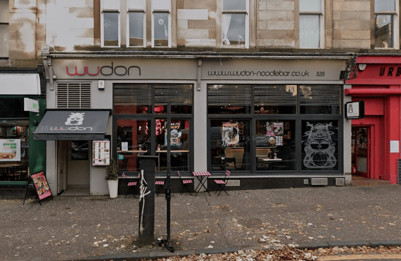 Street-level photo of WuDon Noodle Bar.