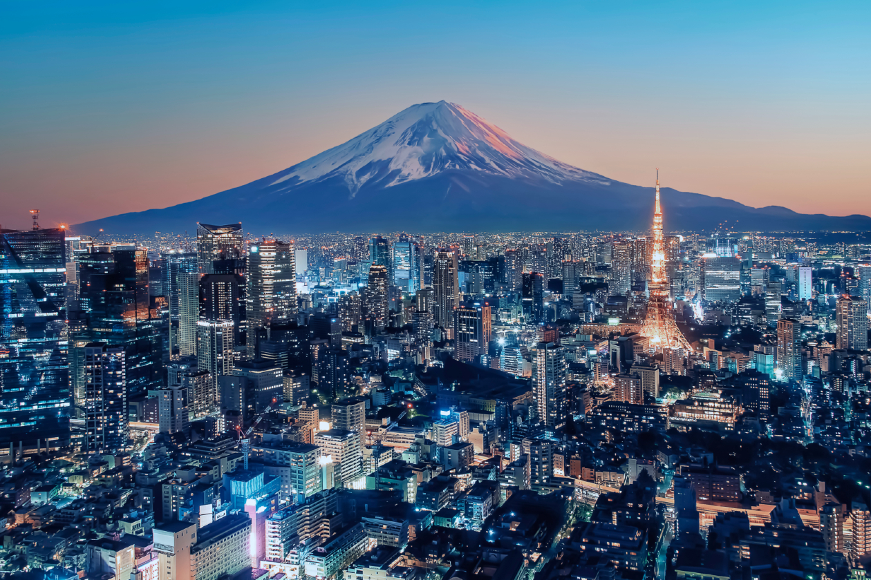 Tokyo in Japan illuminated at sunset.jpg