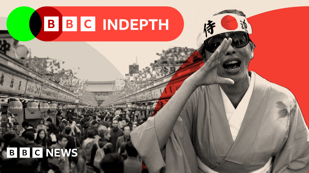 BBC InDepth
