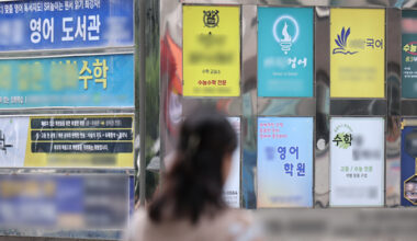 A street on a cram school district in Mokdong, Yangcheon District, western Seoul, is seen on June 2. [NEWS1]