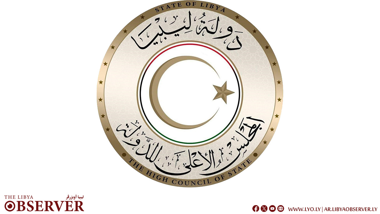High Council of State calls on AG to probe illegal 50-dinar banknotes