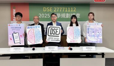 Record stress levels ahead of DSE results: survey
