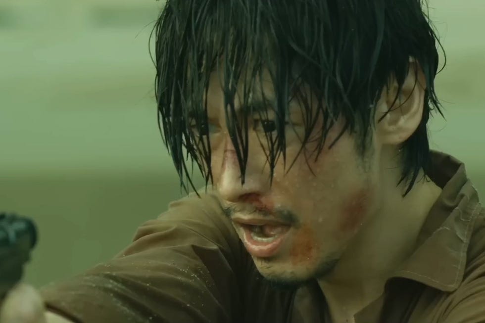 monster island official trailer