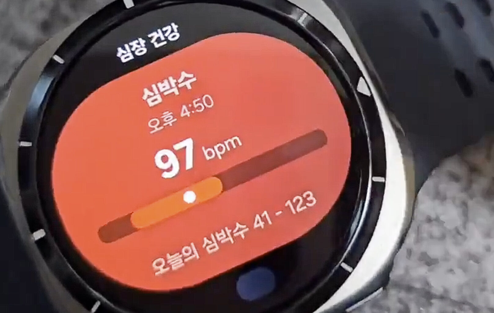 One UI 8 Watch design changes shown in early video before Galaxy Watch8 arrival