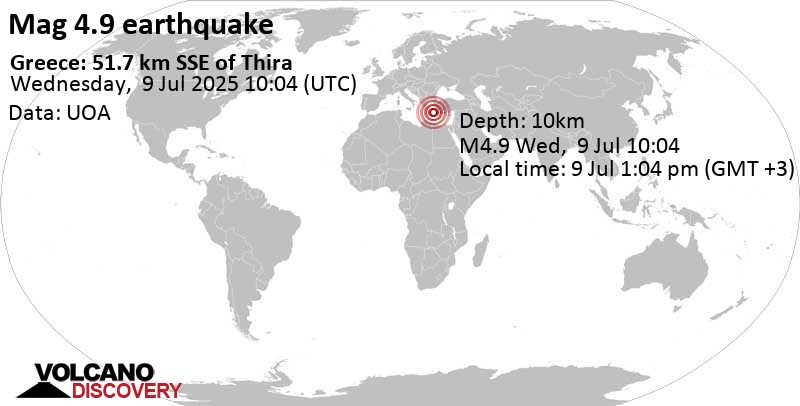 4.9 quake Greece: 51.7 km SSE of Thira Jul 9, 2025 01:04 pm (GMT +3)