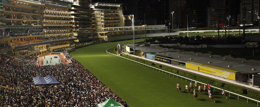 Happy Valley racecourse