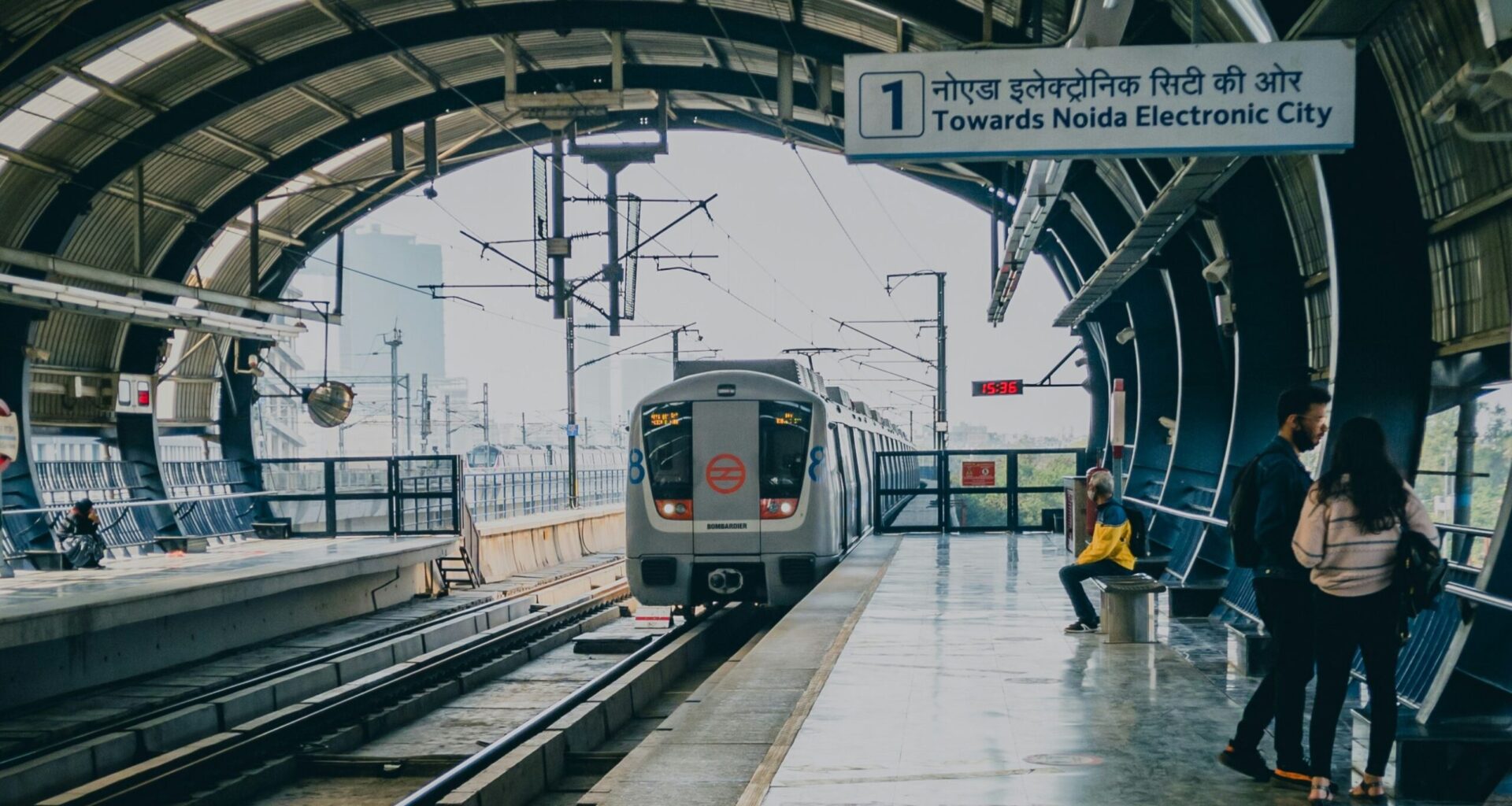 university India