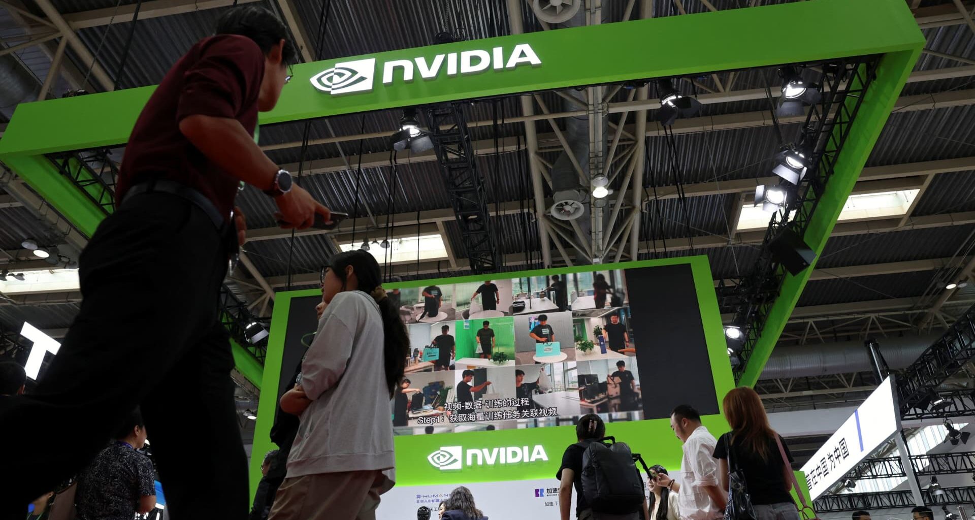 Nvidia developing more powerful AI chip for China, report says