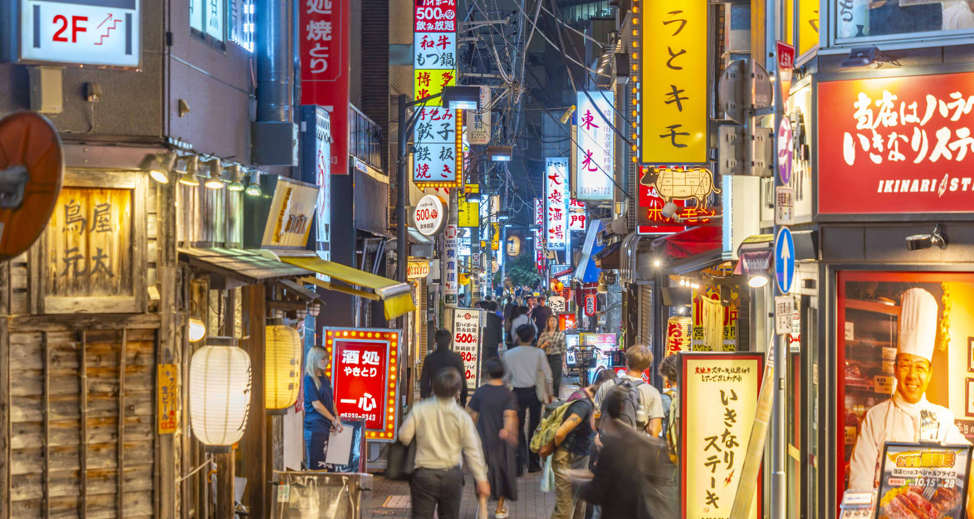 Asia stock markets today: live updates