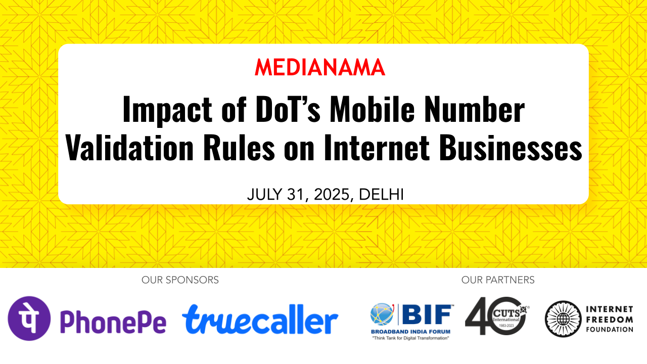 Mobile Number Validation Rules