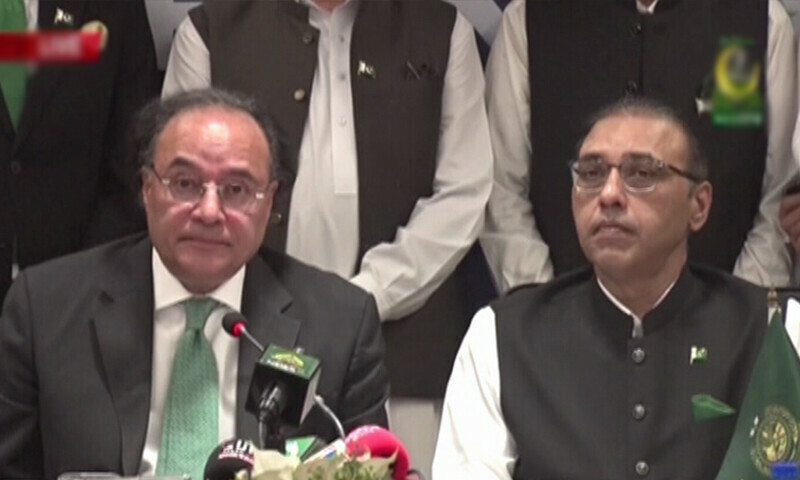 Finance minister notes ‘room’ for lowering interest rate by year end - Pakistan